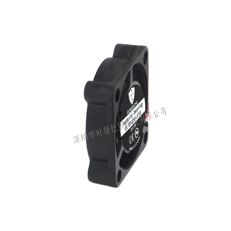 NEW 2507 Fan 25x25x7MM Oil Bea - Raspberry Pi Water Cooling Kit review and price